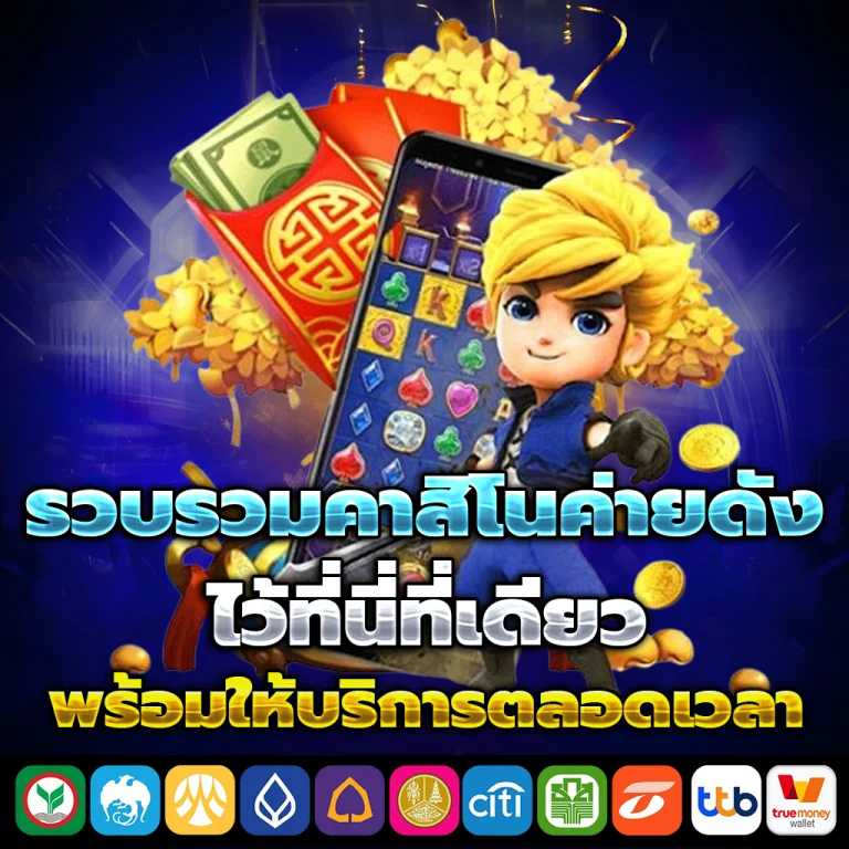 babyshark888 slot